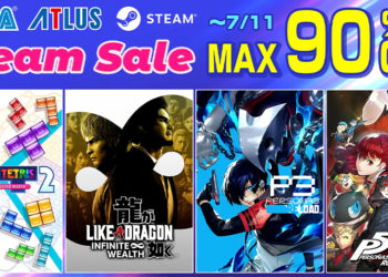 SEGA ikut membuka masa diskon spesial bersamaan dengan Steam Summer Sale hingga 12 Juli nanti
