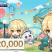 Menyambut hadirnya HoYo FEST 2024, Genshin Impact resmi mengumumkan event online dan mendapat kritik karena hadiahnya.
