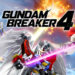 Bandai Namco mengumumkan bahwa Gundam Breaker 4 akan memulai Open Network Test pada 18 Juli - 20 Juli mendatang.