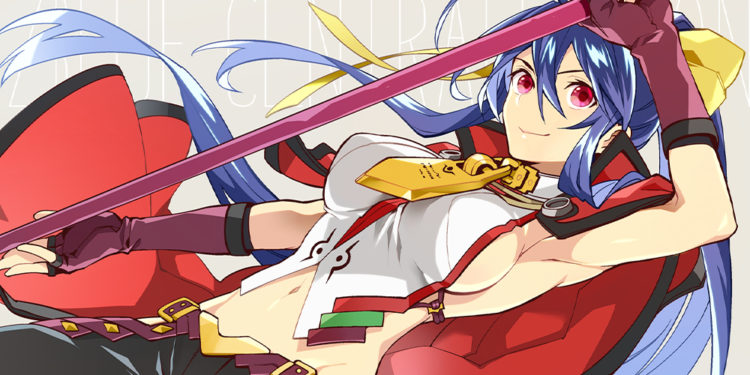 Arc System Works telah menjalin kerjasama dengan developer Macovill dalam pengembangan game BlazBlue terbaru
