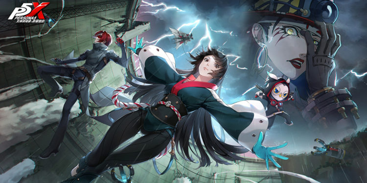 Ada berbagai kabar gembira yang telah dibagikan mengenai rencana masa depan Persona 5: The Phantom X