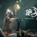 Unending Dawn telah diumumkan akan masuk kedalam PlayStation China Hero Project, serta dua game baru lainnya.