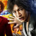 Game berikutnya dari Ryu Ga Gotoku akan diungkap dalam waktu lebih dari dua bulan pada ajang Tokyo Game Show 2024.