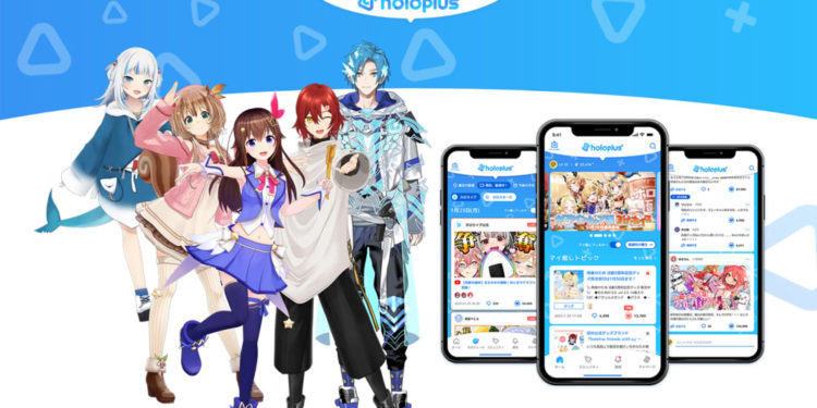 Holoplus, aplikasi resmi Hololive Production, telah memperluas jangkauannya dengan merilis versi global pada 21 Agustus.