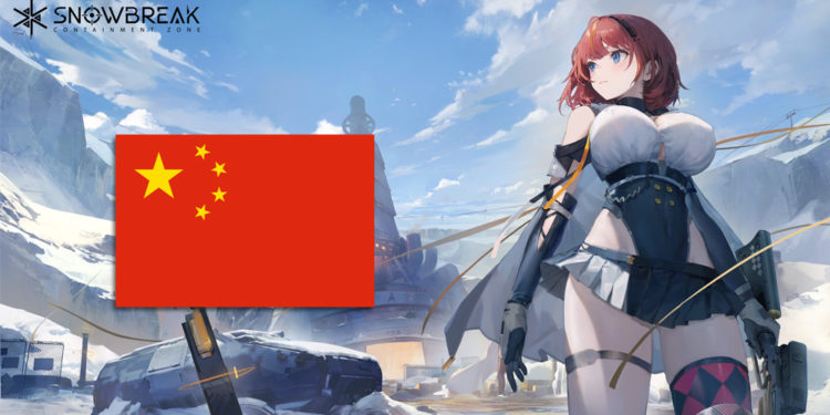 Permintaan melakukan sensor di Snowbreak tersebut diminta langsung oleh Publicity Department of the Chinese Communist Party.