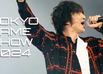 Tokyo Game Show 2024 telah mengonfirmasi para ambassador resmi eventnya yang juga termasuk influencer dari berbagai wilayah