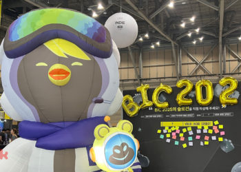 Busan Indie Connect Festival 2024 (BIC 2024) telah mengungkap tanggal resmi untuk penayangan tahun depan, 2025.