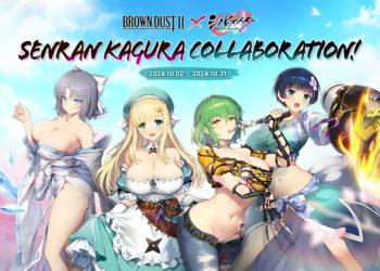Sepanjang bulan Oktober nanti Brown Dust 2 akan kedatangan event kolaborasi skala besar dengan Senran Kagura: New Link