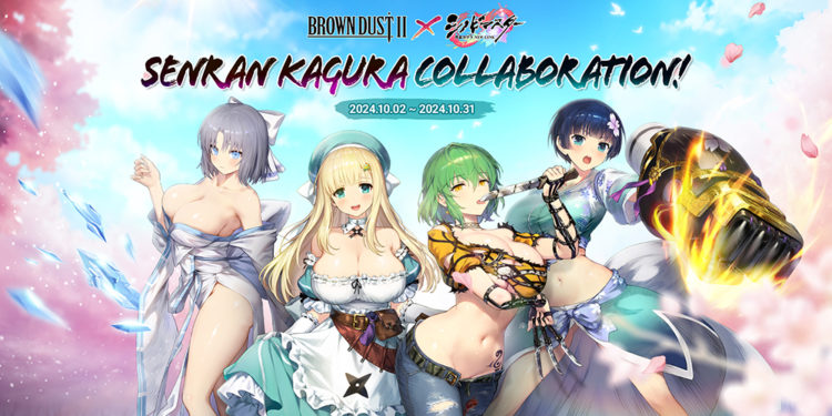 Sepanjang bulan Oktober nanti Brown Dust 2 akan kedatangan event kolaborasi skala besar dengan Senran Kagura: New Link