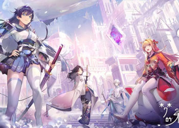 Setelah sempat terkena EOS, Illusion Connect akhirnya kembali bangkit dengan judul baru yaitu Illusion Connect: Re