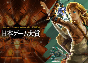 Japan Game Awards 2024: Games of the Year Division telah mengumumkan para pemenang dari delapan kategori utamanya
