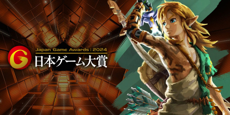 Japan Game Awards 2024: Games of the Year Division telah mengumumkan para pemenang dari delapan kategori utamanya