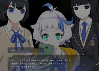 MAGES. dan XSEED Games terpaksa kembali menunda Corpse Party II: Darkness Distortion ke 2026 mendatang tanpa jadwal spesifik
