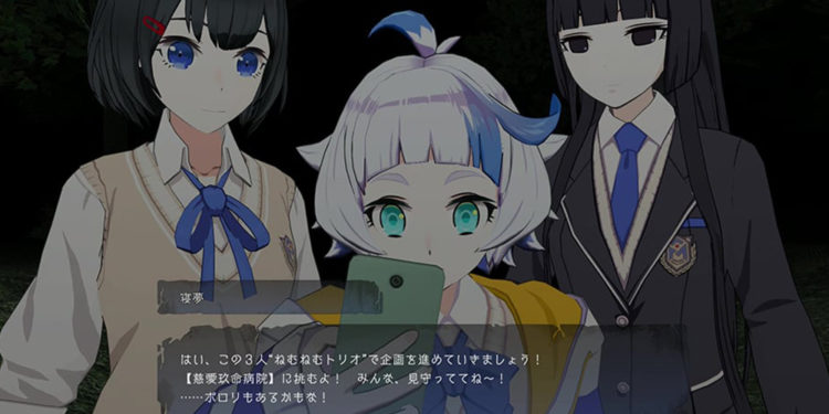 MAGES. dan XSEED Games terpaksa kembali menunda Corpse Party II: Darkness Distortion ke 2026 mendatang tanpa jadwal spesifik