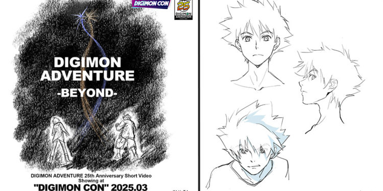 Nah, di proyek terbaru ini, seperti sebelumnya, kita bakal liat Taichi, Yamato, dan gengnya udah dewasa. Digimon Adventure -BEYOND-