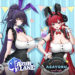 Yostar akan membawa kolaborasi spesial antara Azur Lane dengan Asayoru Maid Cafe yang ditargetkan tiba pada Desember nanti