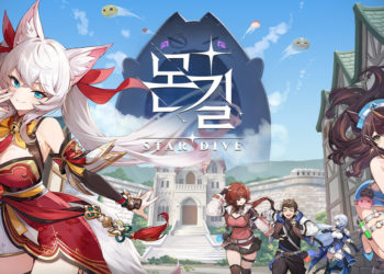 Netmarble ngasih update tentang game baru mereka, "MonGil: STAR DIVE". Game ini adalah versi modern dari Monster Taming.