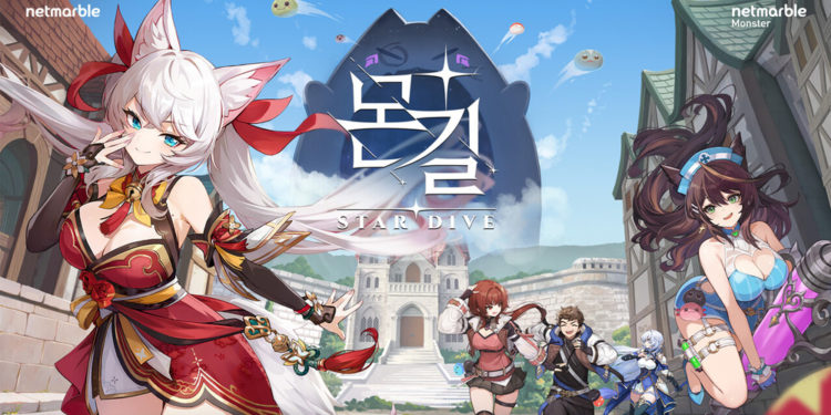 Netmarble ngasih update tentang game baru mereka, "MonGil: STAR DIVE". Game ini adalah versi modern dari Monster Taming.