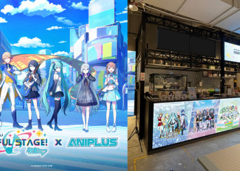 Hatsune Miku: Colorful Stage! telah bekerjasama dengan Aniplus untuk pembukaan kafe kolaborasi di Singapura mulai 13 Desember nanti