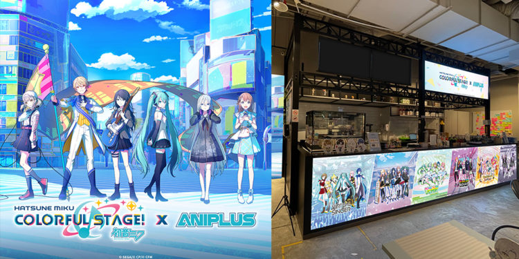 Hatsune Miku: Colorful Stage! telah bekerjasama dengan Aniplus untuk pembukaan kafe kolaborasi di Singapura mulai 13 Desember nanti