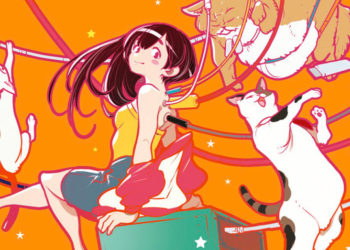 Uchujin MuuMuu atau yang lebih dikenal Me and the Alien MuuMuu dipastikan mendapat anime yang ditargetkan tayang mulai tahun depan
