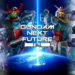 Berikut kami telah merangkum beragam pengumuman penting dari Gundam Conference WINTER 2024 yang termasuk event serta proyek baru