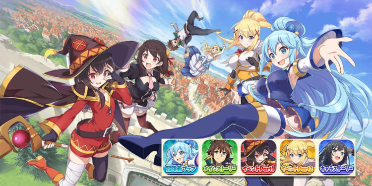 KonoSuba Fantastic Days akan segera tutup dalam waktu dekat, namun sang developer sudah menyiapkan 5 aplikasi offline untuk fans.