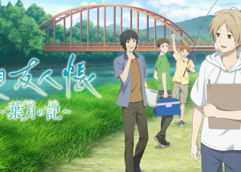 Natsume’s Book of Friends: Hazuki no Shirushi telah resmi diumumkan sebagai game petualangan santai dengan tema liburan musim panas