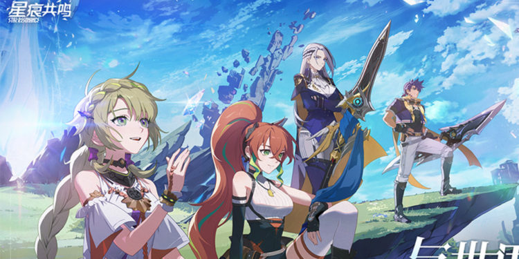 Developer asal Cina, BOKURA, yang didukung oleh Tencent, baru saja mengumumkan game MMORPG terbarunya yang bernama Star Resonance.