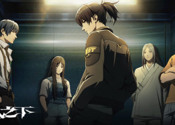 Game adaptasi Hitori no Shita: The Outcast telah mendapat judul resmi The Hidden Ones dengan rencana rilis global di 2025 nanti