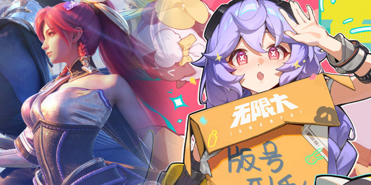 Dua game raksasa terbaru dari China yaitu Honor of Kings: World dan ANANTA sudah berhasil mendapat lisensi resmi untuk persiapan rilisnya