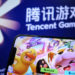 Pemerintah Amerika Serikat baru aja memasukkan Tencent, salah satu raksasa game asal China, ke blacklist atau daftar hitam.