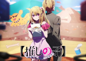 Lanjutan anime Oshi no Ko yang segera memasuki season 3 telah melepas informasi baru serta kepastian jadwal tayangnya untuk tahun depan