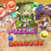 GungHo, studio asal Jepang yang terkenal lewat game Puzzle & Dragons, baru aja bantah tuduhan kalau gaji presiden mereka terlalu besar.