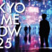 Computer Entertainment Supplier’s Association (CESA) membagikan detail SELECTED INDIE 80 yang siap dibawa ke Tokyo Game Show 2025
