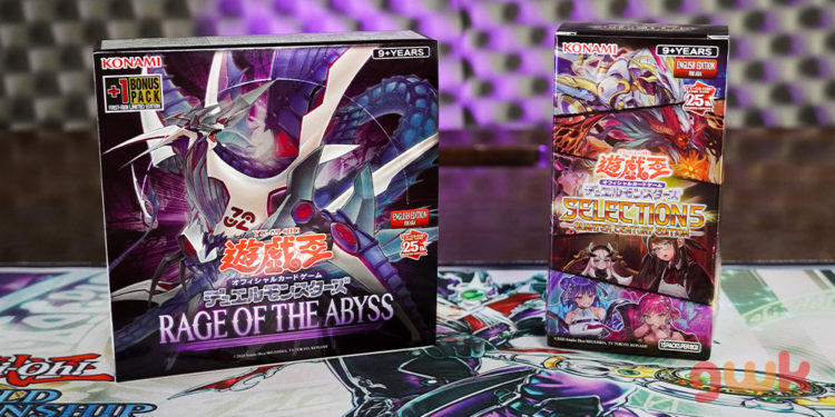 Simak unboxing terbaru kami untuk beberapa set terbaru Yu-Gi-Oh! TCG yang menghadirkan elemen dan mekanik baru yang begitu menarik