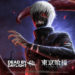 Behaviour Interactive tengah menyiapkan kolaborasi baru Dead by Daylight dengan seri manga / anime populer Tokyo Ghoul