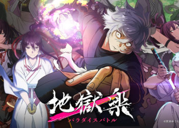 Jigokuraku: Paradise Battle yang akan hadir sebagai adaptasi game Hell's Paradise kini sudah membuka pra-registrasi untuk persiapan rilis di Jepang