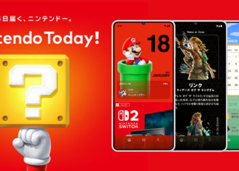 Aplikasi gratis Nintendo Today! kini telah rilis untuk Android dan iOS bagi para fans yang ingin mendapat update terkini seputar Nintendo