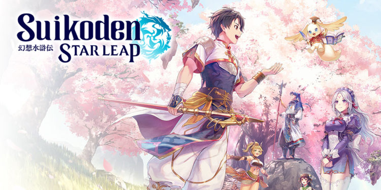 Konami akan mengadakan sesi livestream terbaru yang siap berbagi update mengenai mobile RPG Suikoden STAR LEAP
