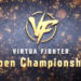 Virtua Fighter Open Championship akan diselenggarakan tahun ini sebagai turnamen skala global pertama franchisenya