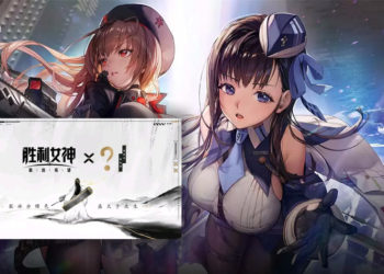 Server China dari Goddess of Victory: Nikke baru-baru ini sempat bikin heboh komunitas pemainnya dengan kolaborasi kontroversi.