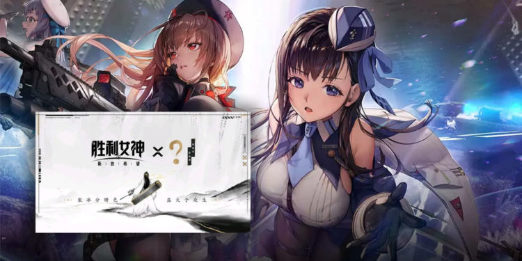 Server China dari Goddess of Victory: Nikke baru-baru ini sempat bikin heboh komunitas pemainnya dengan kolaborasi kontroversi.