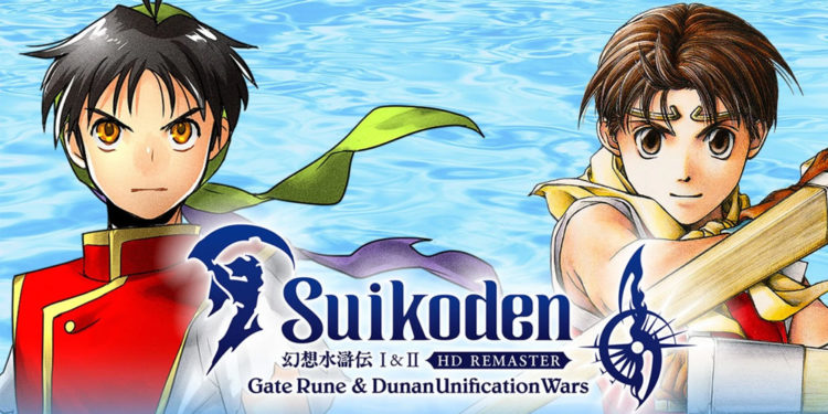 Apakah ini cara terbaik untuk memainkan Suikoden I & II? Simak review kami mengenai Suikoden I & II HD remaster.