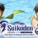 Apakah ini cara terbaik untuk memainkan Suikoden I & II? Simak review kami mengenai Suikoden I & II HD remaster.