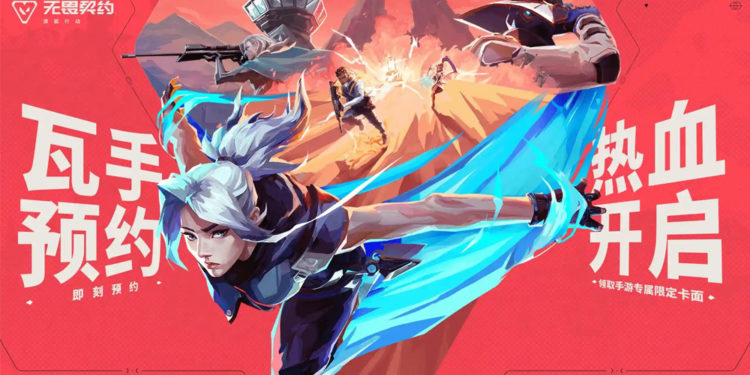 Setelah hampir empat tahun sejak pertama kali diumumkan, akhirnya Riot Games buka suara soal Valorant Mobile.