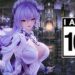 Wuthering Waves diketahui sudah membuat penyesuaian rating baru dari 12+ menjadi 16+ di platform Google Play Store dan PlayStation