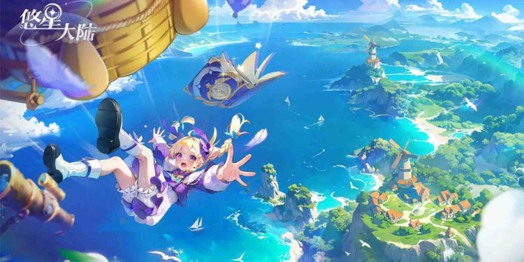 Youxing Continent adalah game open world berbasis MMO di mana pemain bisa main PvP atau PvE, tapi terlihat mirip Genshin Impact banget.