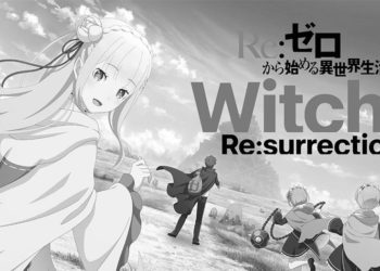 Kadokawa baru aja ngumumin kalau game RPG 3D mereka, Re:ZERO – Starting Life in Another World Witch's re:surrection, bakal ditutup permanen.