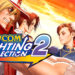 Setelah hampir tiga tahun sejak kehadiran Capcom Fighting Collection pertama yang memicu nostalgia para penggemar, kini hadir seri keduanya.